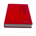 /msite/products/detail/productid/62673960/id/1509935.html
